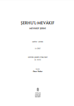 Mevâkıf Şerhi, Şerhu’l-Mevâkıf